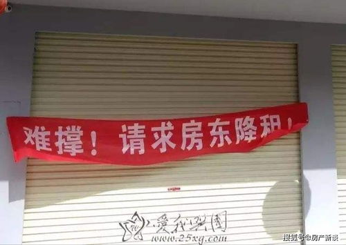 高房價(jià)背后的經(jīng)濟(jì)邏輯與資源型產(chǎn)業(yè)的關(guān)聯(lián)