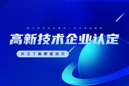 中申咨詢 引領企業卓越發展的管理智慧伙伴