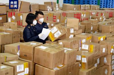 國內首條'絲路海運'電商快線開通首年進出口額突破100億元，助力全球貿易新格局